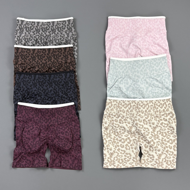 Yoga Fitness Workout - HISTELLO Spodenki Sportowe Damskie w Leopardi