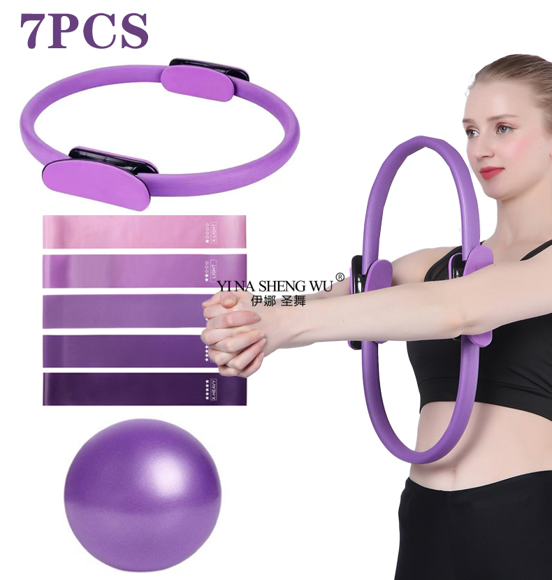 Pilates Ring Circle - 7-częściowy zestaw do ćwiczeń Pilates w