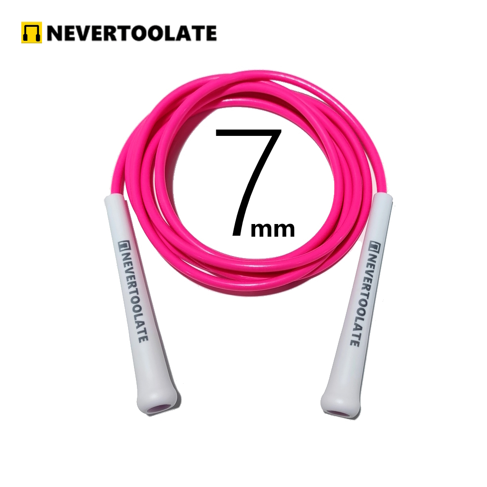 LINA Z MATERIAŁU PVC I PU o śr – Speed Skipping Rope recenzja i cena