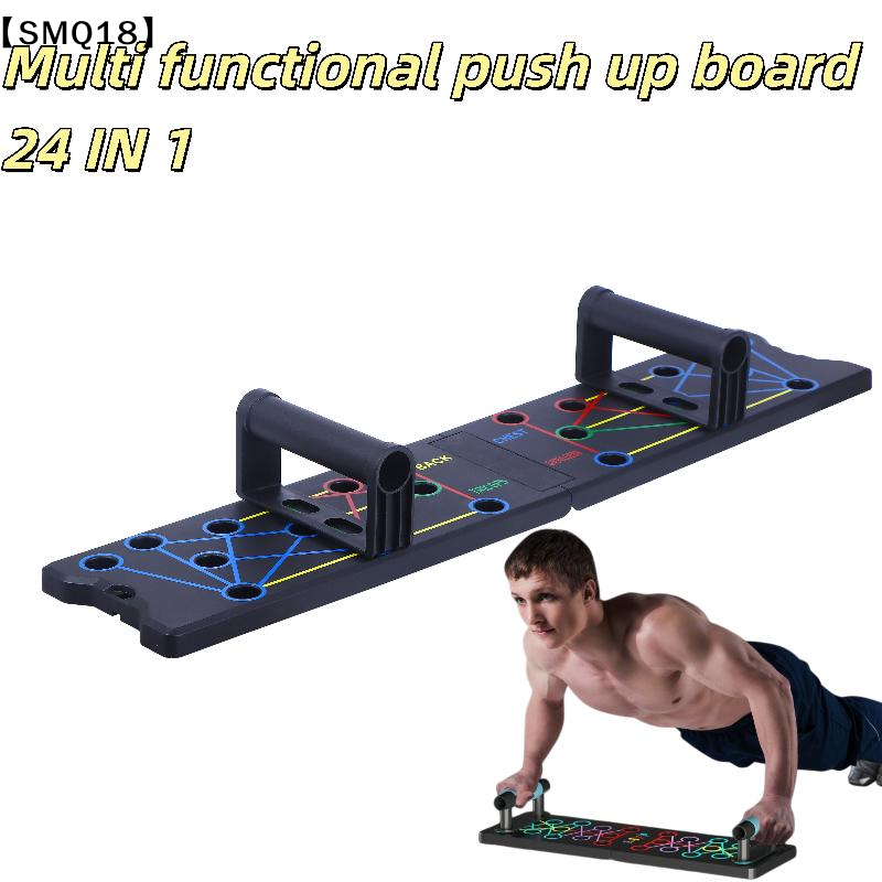 1 Zestaw Wielofunkcyjna, Pogru – Push Up Board recenzja i cena