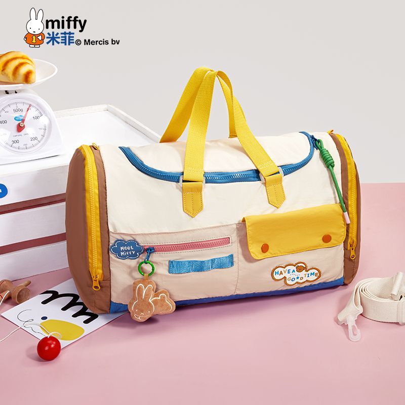 Miffy Anime Królik z Kreskówki – Yoga Fitness Tva recenzja i cena