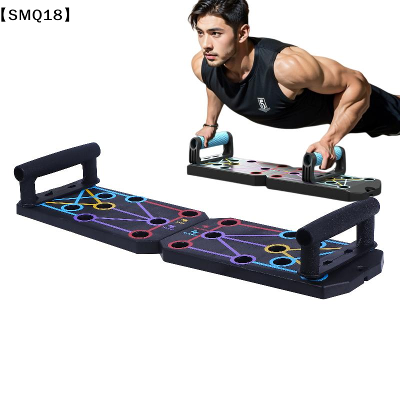 1 Zestaw Wielofunkcyjnej, Grub – Push Up Board recenzja i cena